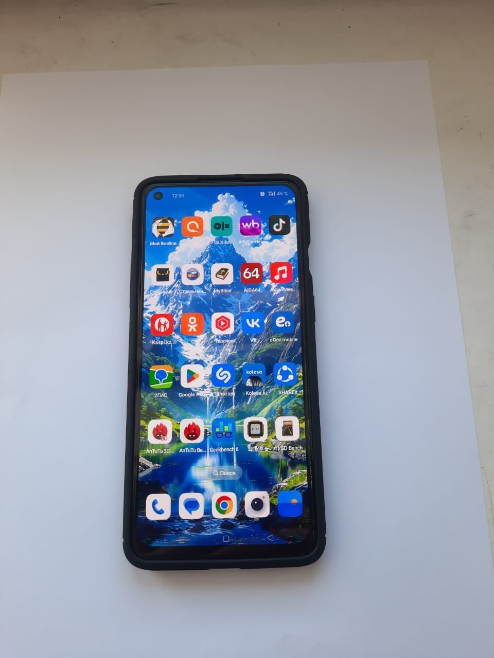 OnePlus 8T 12/256 GB