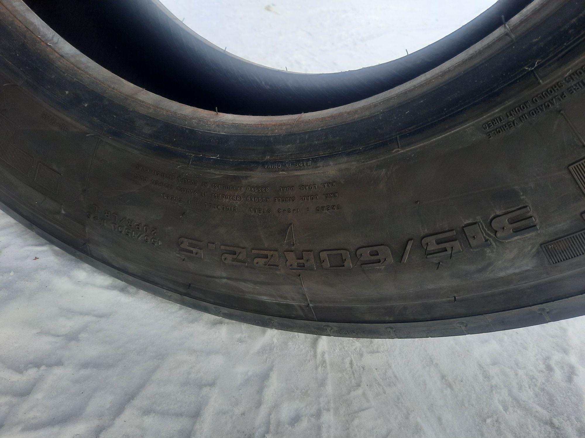 Продам шины 315.60