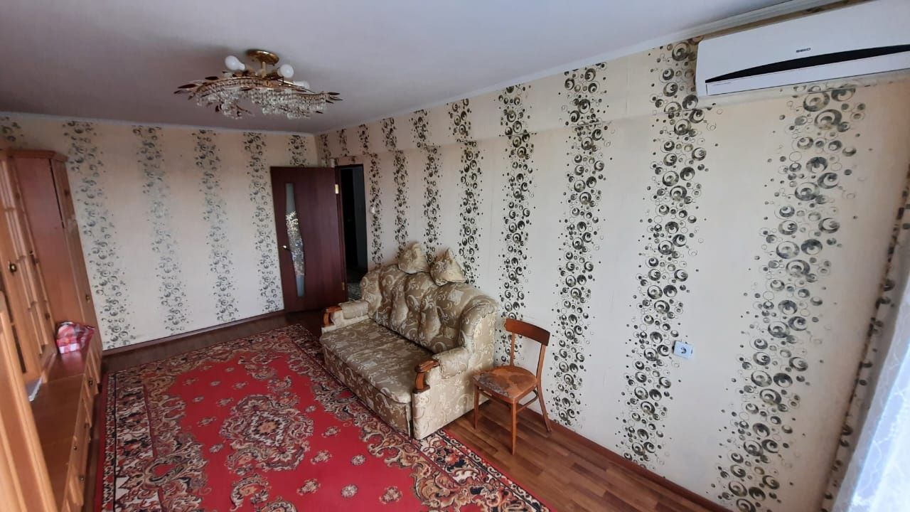 Квартира продажа