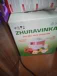 Продам новую соковыжималку Журавка