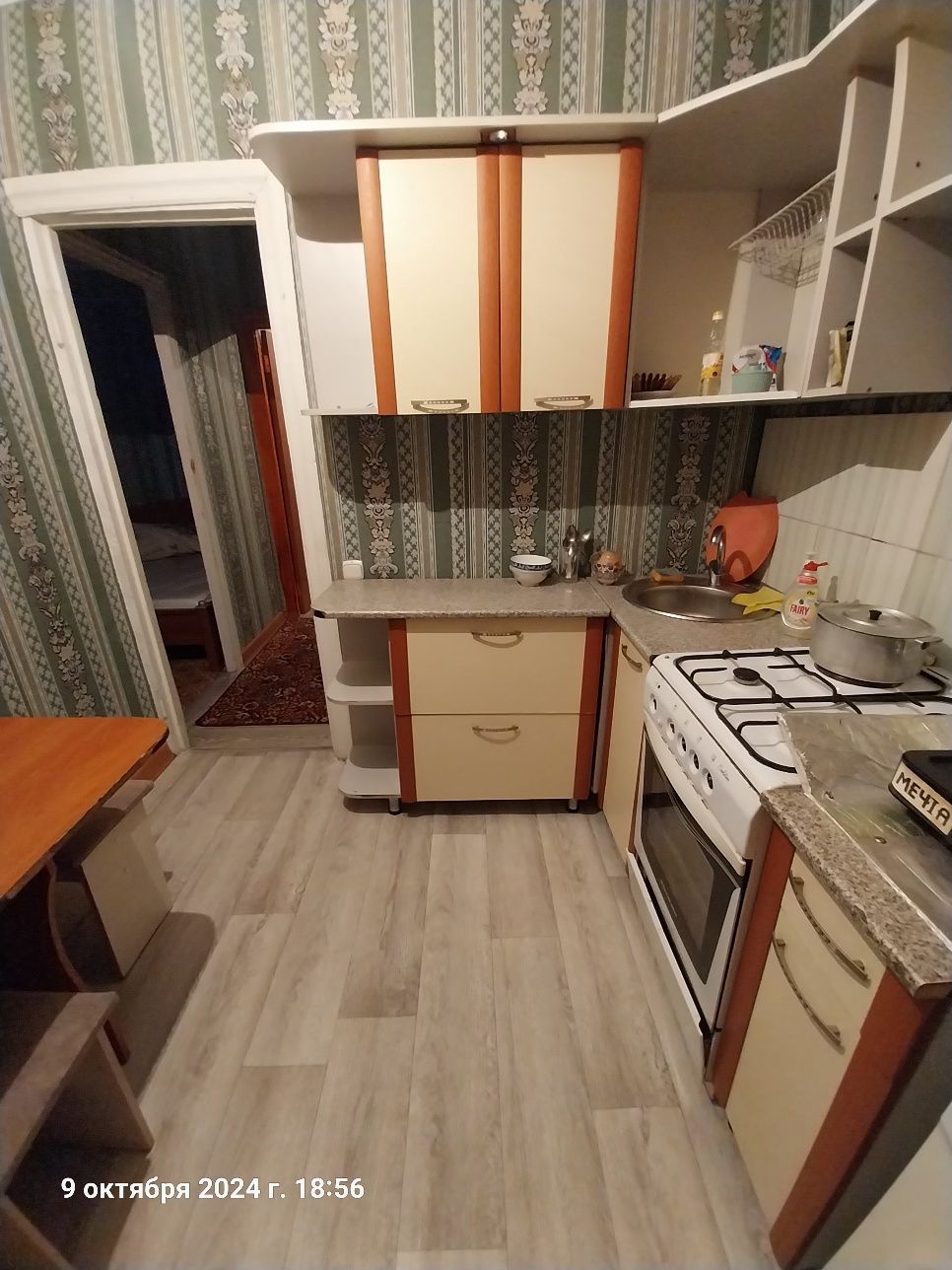 Сдам 1 комнатные квартиры посуточно почасно