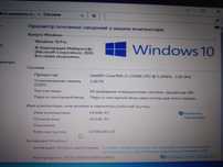 Ноутбук Aser i3 SSD + HD