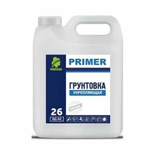 Праймер-Грунтовка