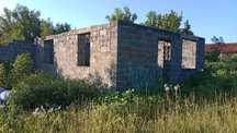 Продам дом часный недостроенный