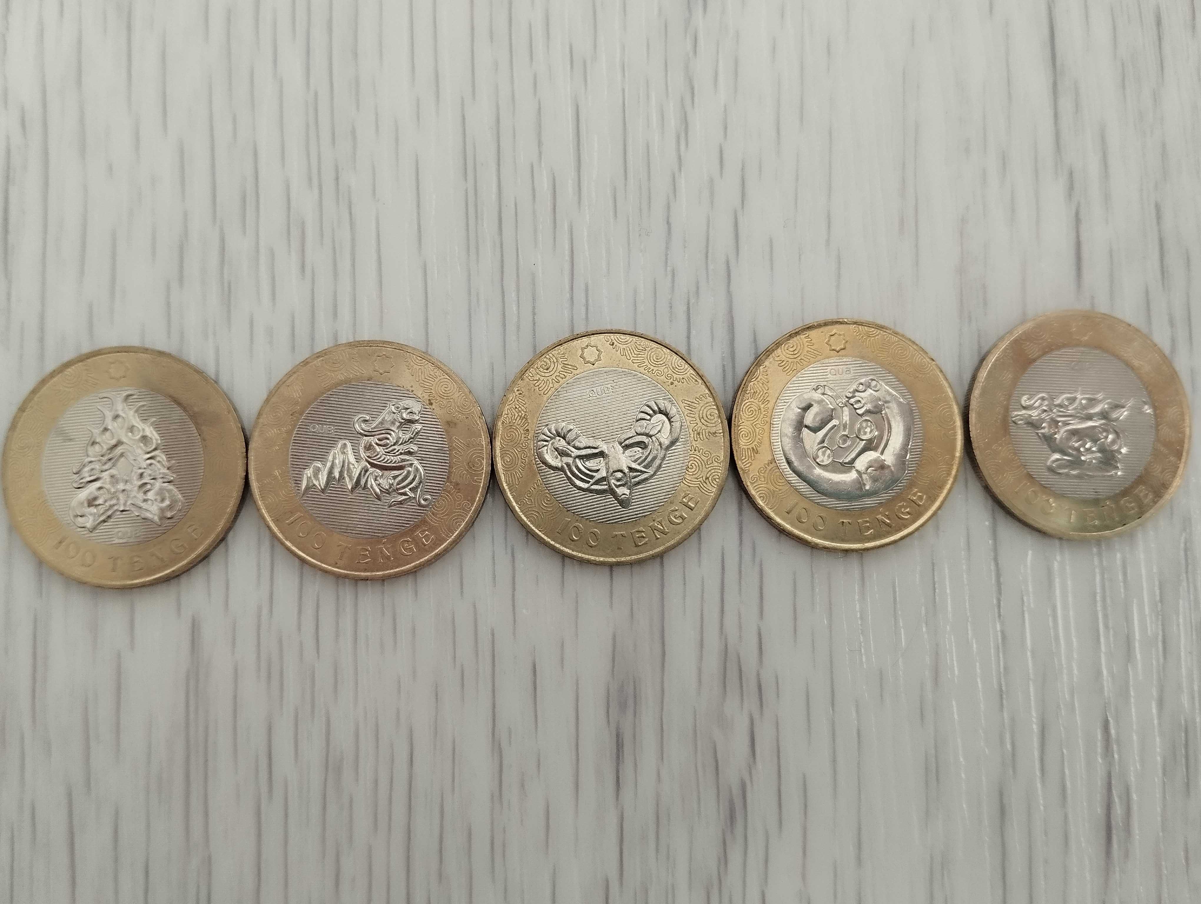 Редкие юбилейные монеты