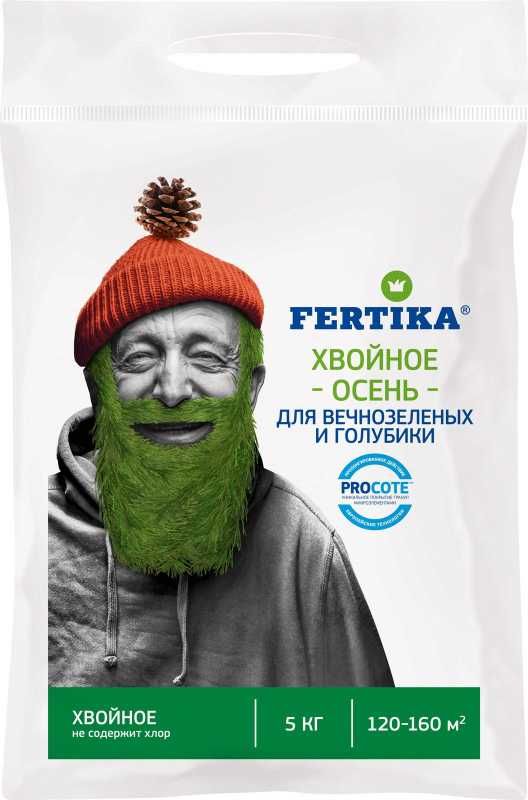 Фертика Хвойное Весна для вечнозеленых и голубики Не содержит хлор