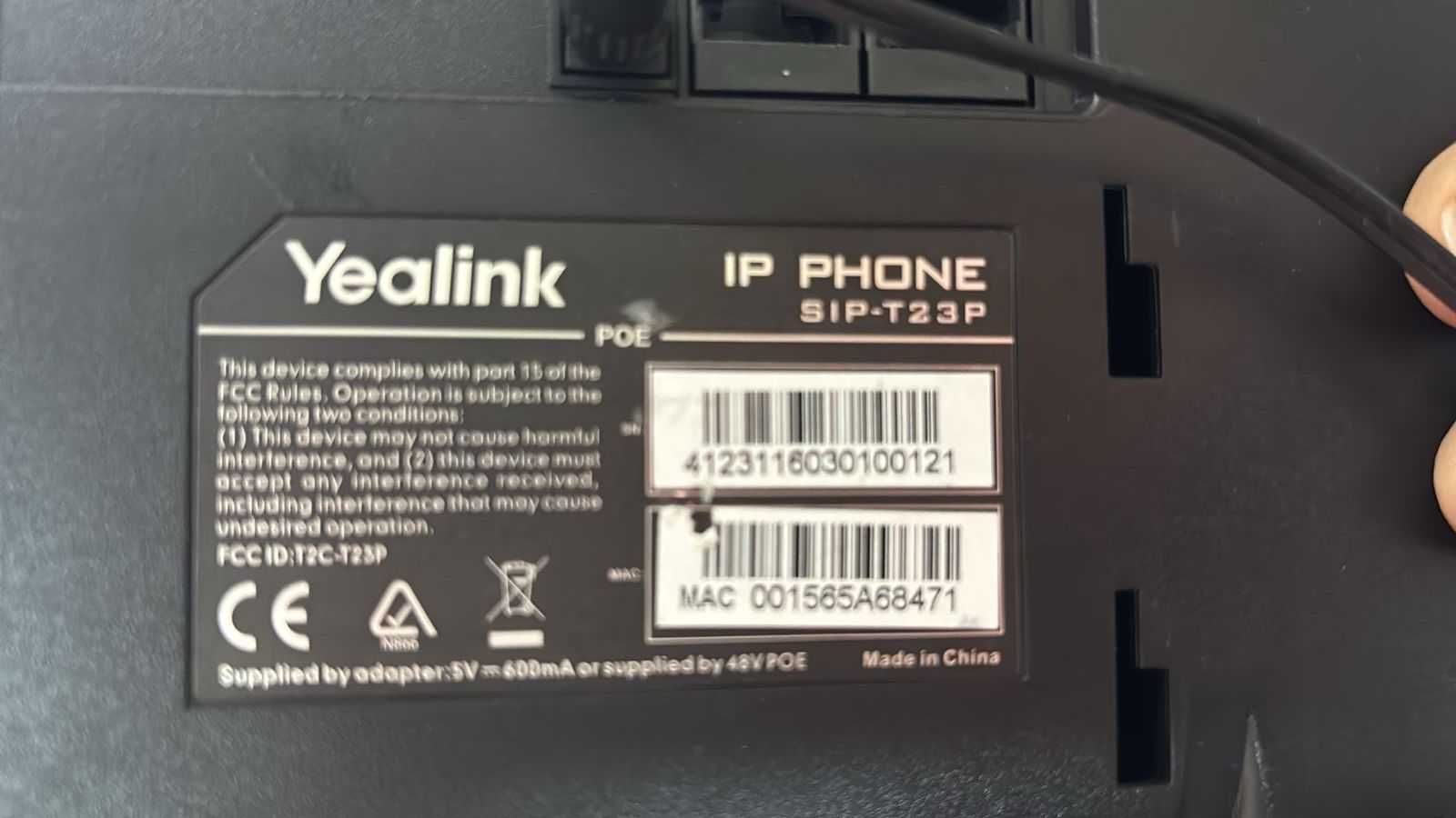 Yealink телефоны б/у