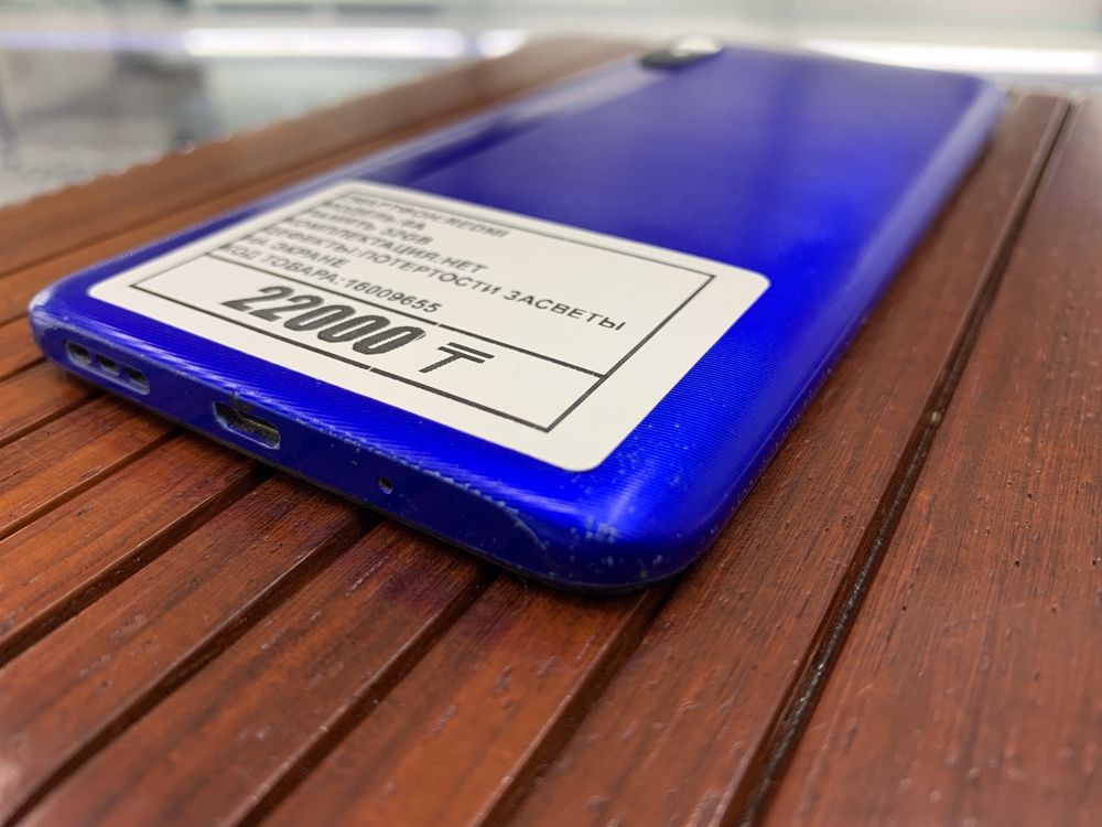 Rrdmi 9a 32gb телефон рэдми рассрочка реал ломбард