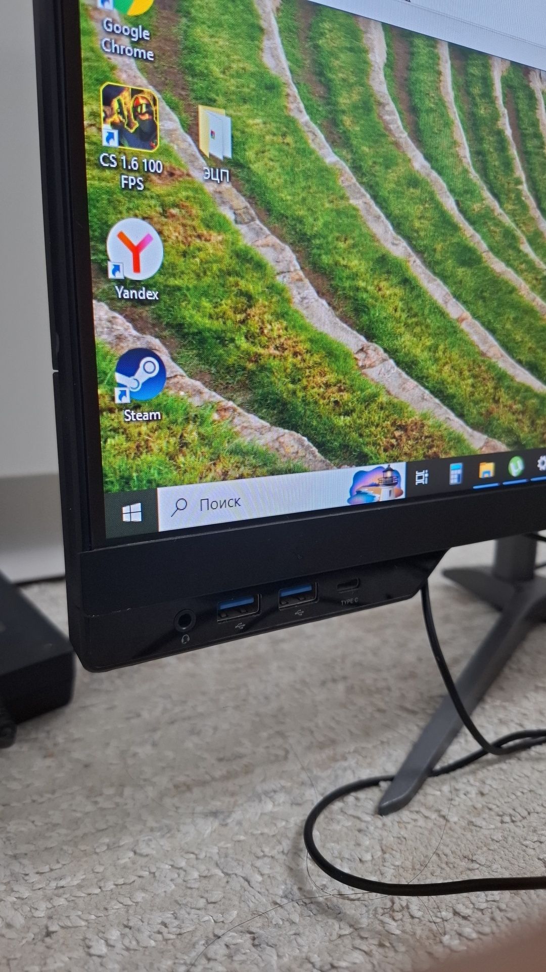 Моноблок Wintek core i3 ssd 222. ОЗУ 4гб
