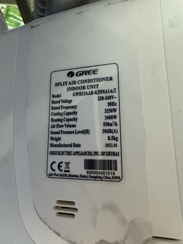 кондиционер Gree