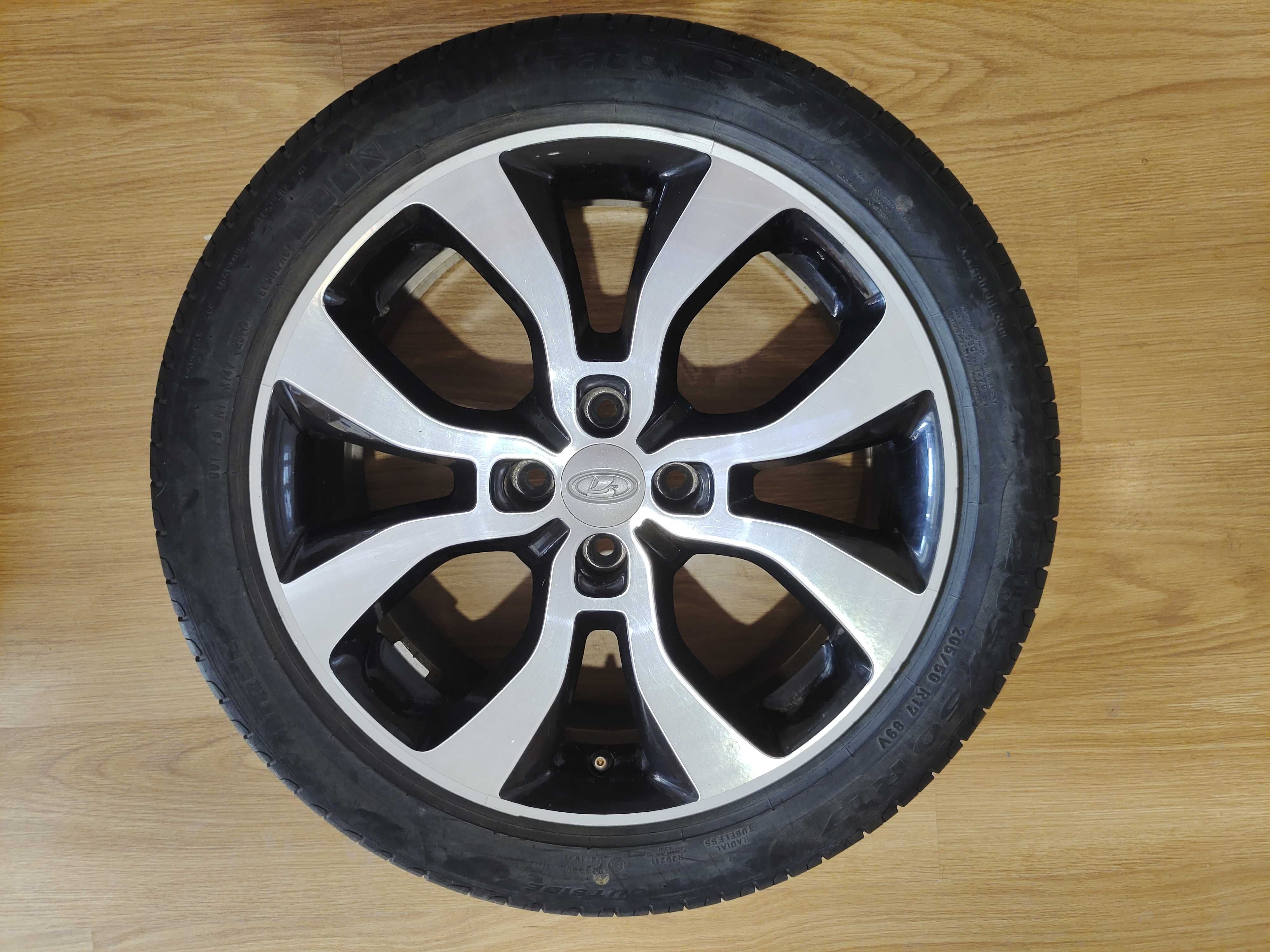 Резина Pirelli P7 205/50 R17 + Диски 6.5x17/4x100 D60.1 ET41 4шт