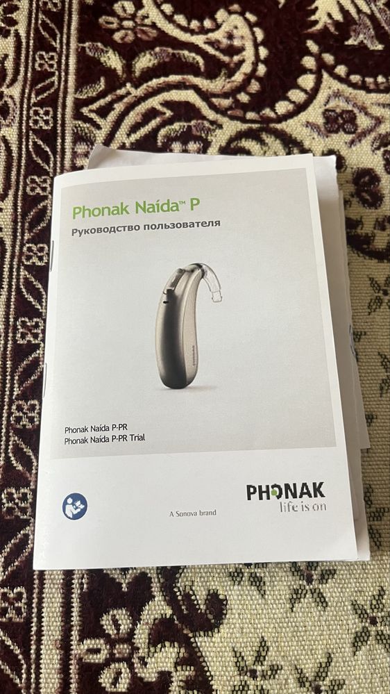 Слуховой аппарат PHONAK