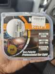 Led h4 сары туси