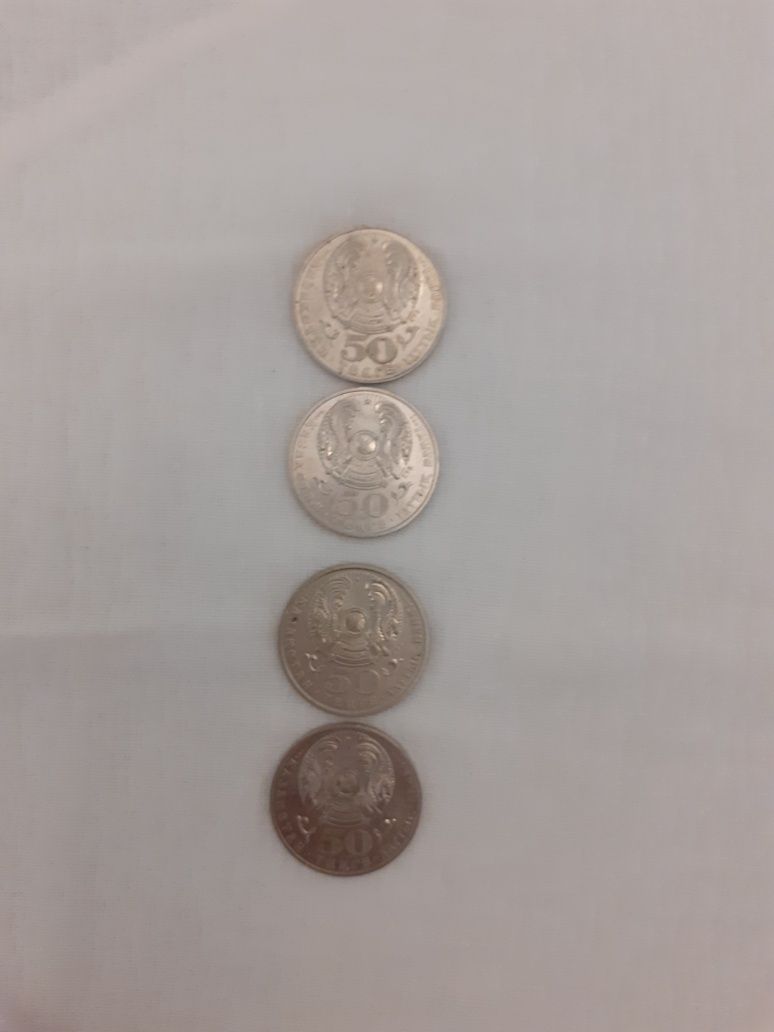 Продам юбилейные монеты 50 тенге