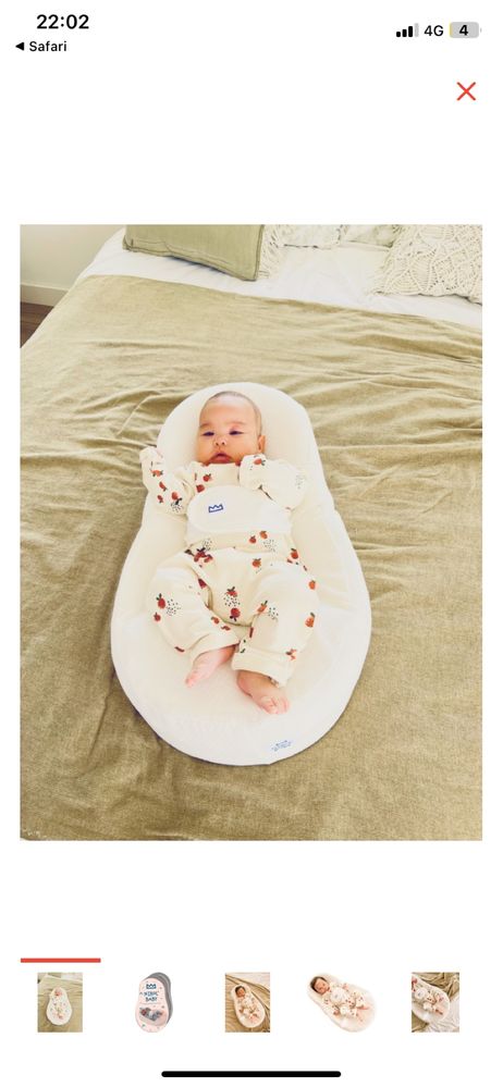 Кокон для младенцев Nikol’ baby 5000