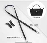 Длинный ремешок для сумки longchamp