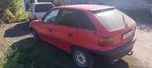 Продам Opel astra f 1993