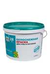 Краска РАДУГА акриловая 28 ВД Белоснежная.  NORMA водоэмульсионная