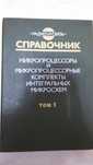 Срочно продам книги