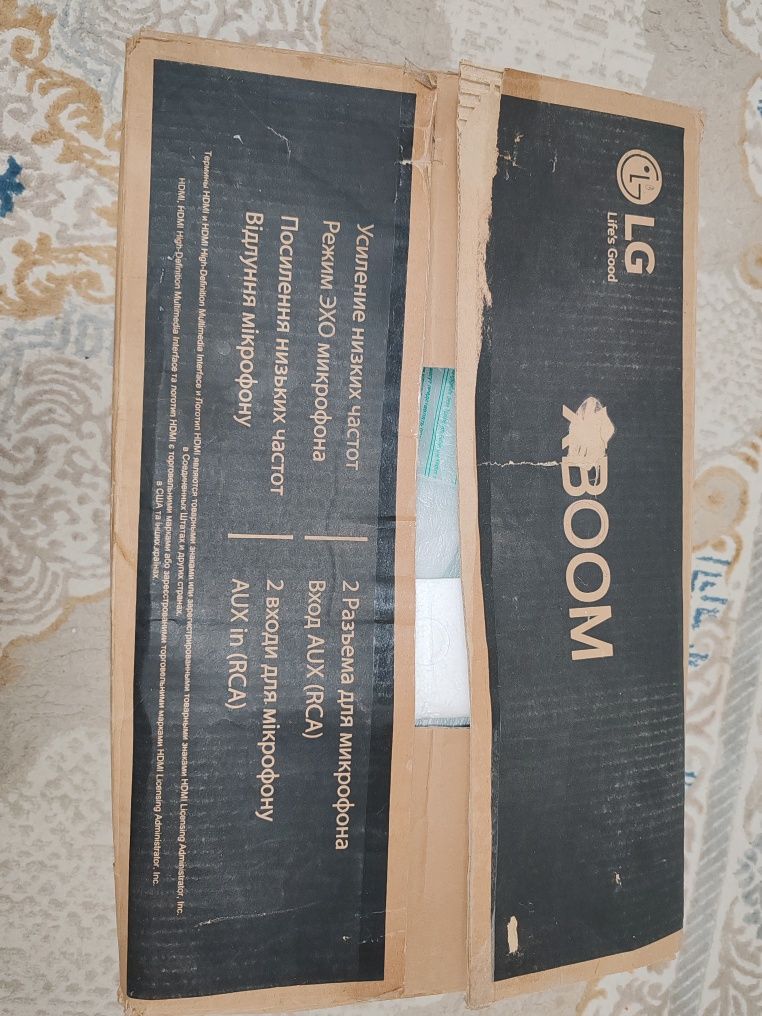 LG калонка новый