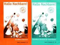Учебники  по немецкому языку  hallo nachbarn