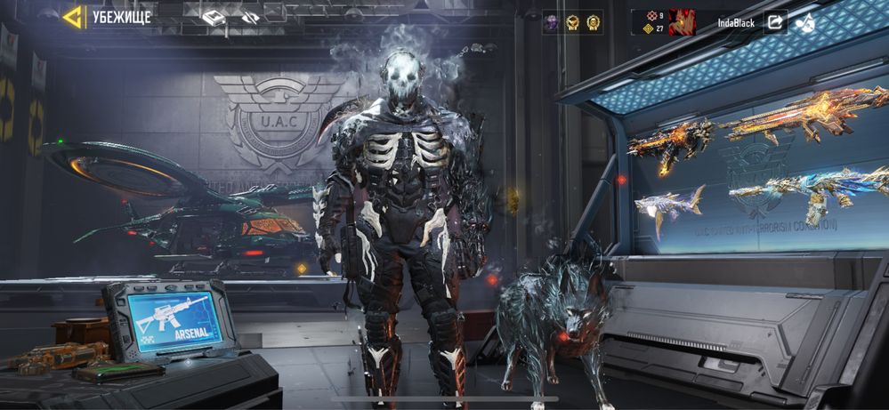 Аккаунт call of duty mobile codm