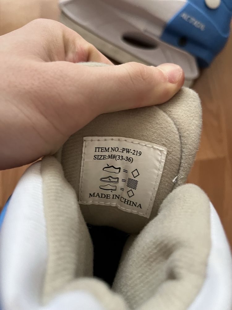 Коньки Раздвижные детские 33-36