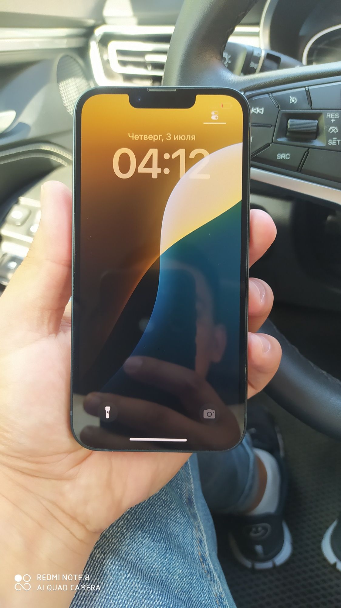 Iphon 13 с гарантией