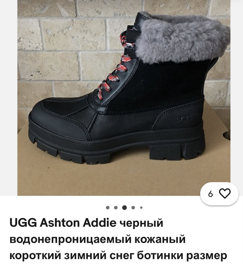 Продам новые женские зимние ботинки