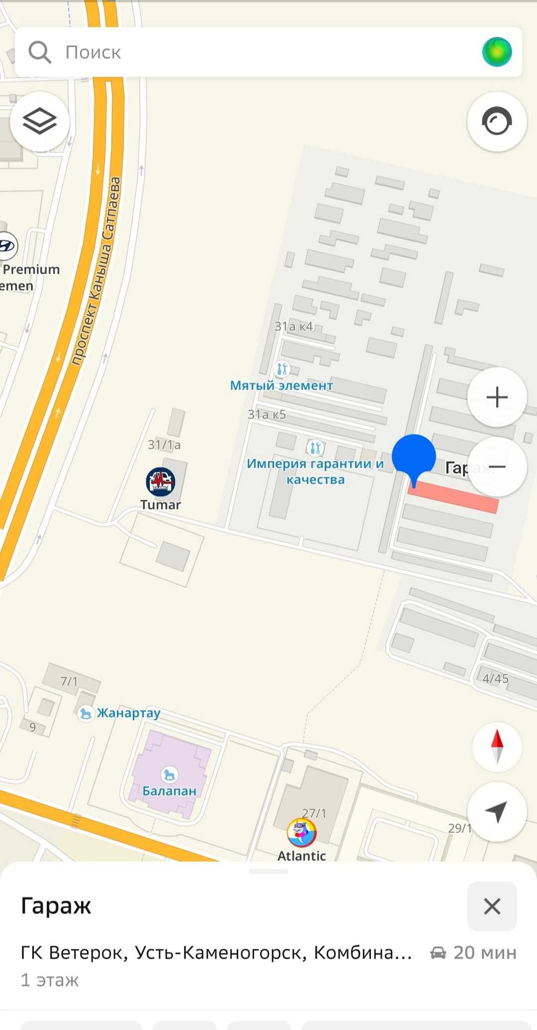 Продам участок под 4 гаража рядом 8*12