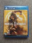 ‼️Продам или Обменяю MK11 от PS4