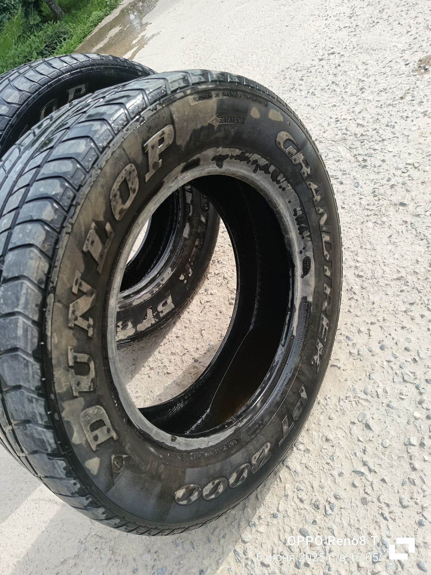 Летние шины 255/60 R17