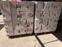 Продам газоблоки Экотон, некондиция, 7 поддонов. 1 поддон-0,75м3,