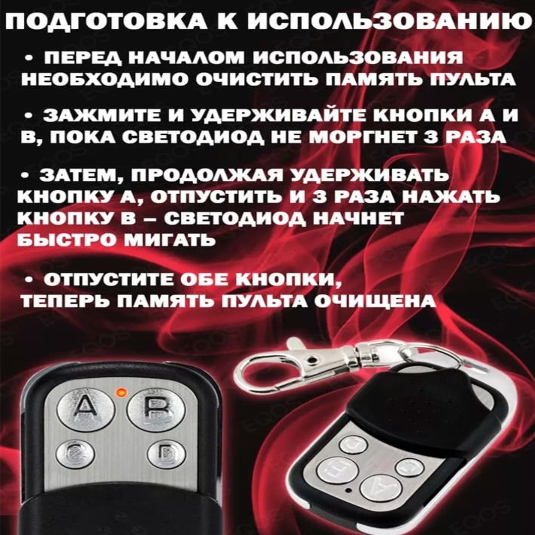 Ред, рассрочка каспи