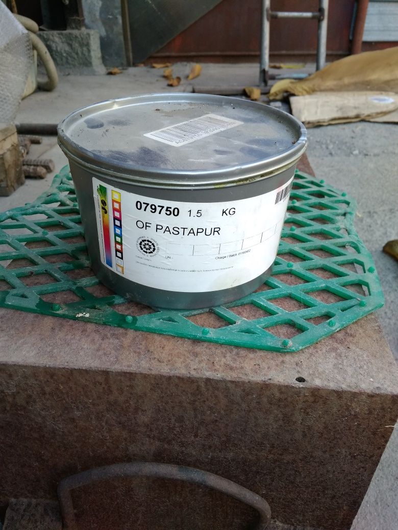 Продам полиграфическую краску и материалы