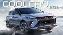 Geely coolray все запчасти оригинал джили кулрай