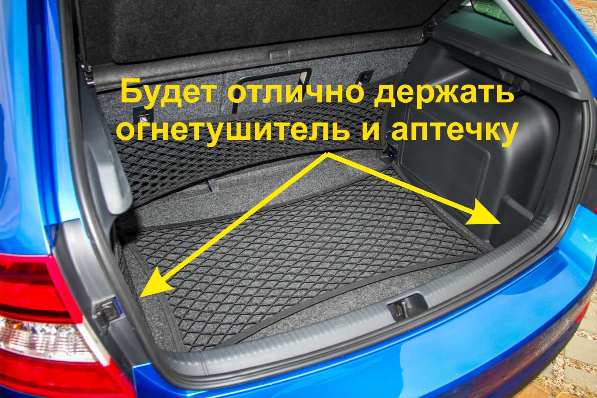 Продам  НОВЫЕ ОРИГИНАЛЬНЫЕ  вещевые отсеки на Шкода Рапид