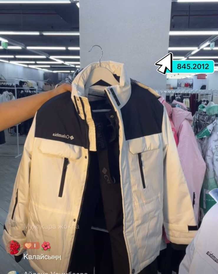 Продам женскую одежду
