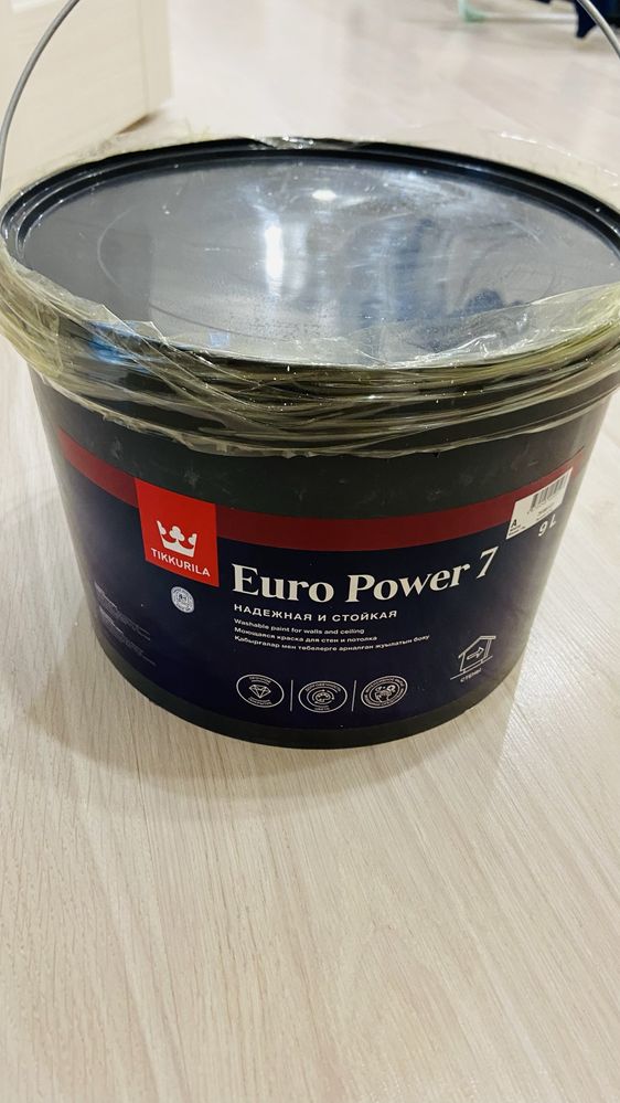 Продам интерьерную краску Tikkurila Euro Power 7 (цвет F317 Veistos)
