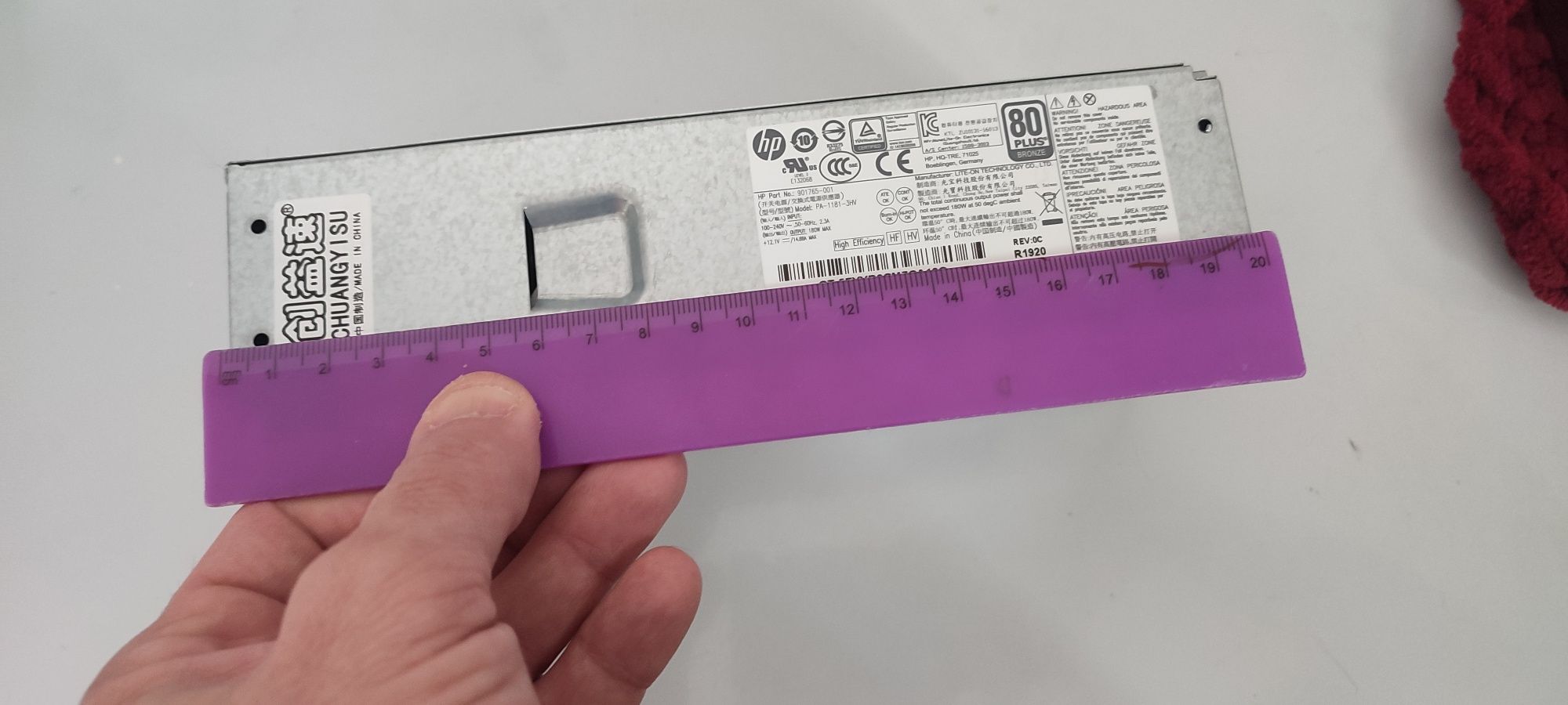 Блок питания HP Pro One