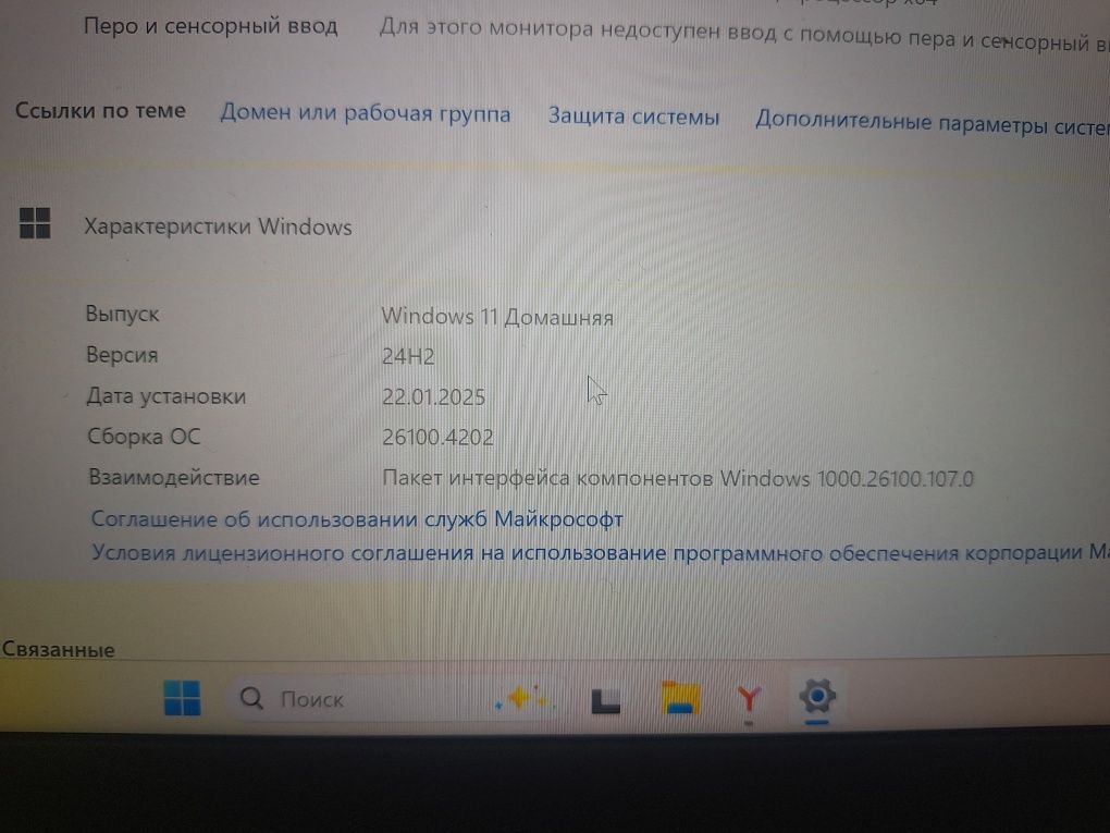 Игровой Ноутбук ASUS ROG Zephyrus G14 (1ТБ)