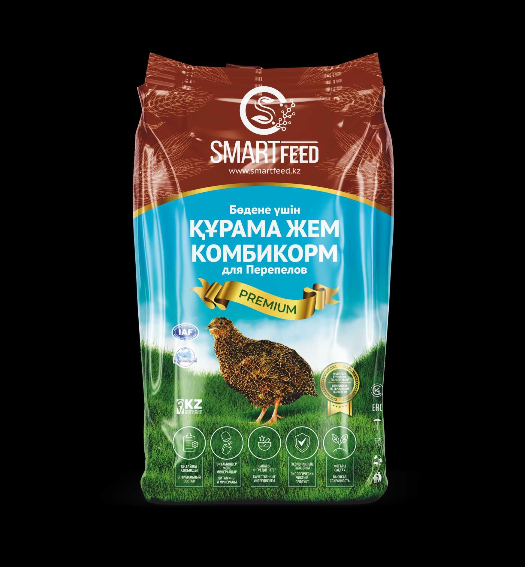 Комбикорм SmartFeed бройлер Финиш гранула