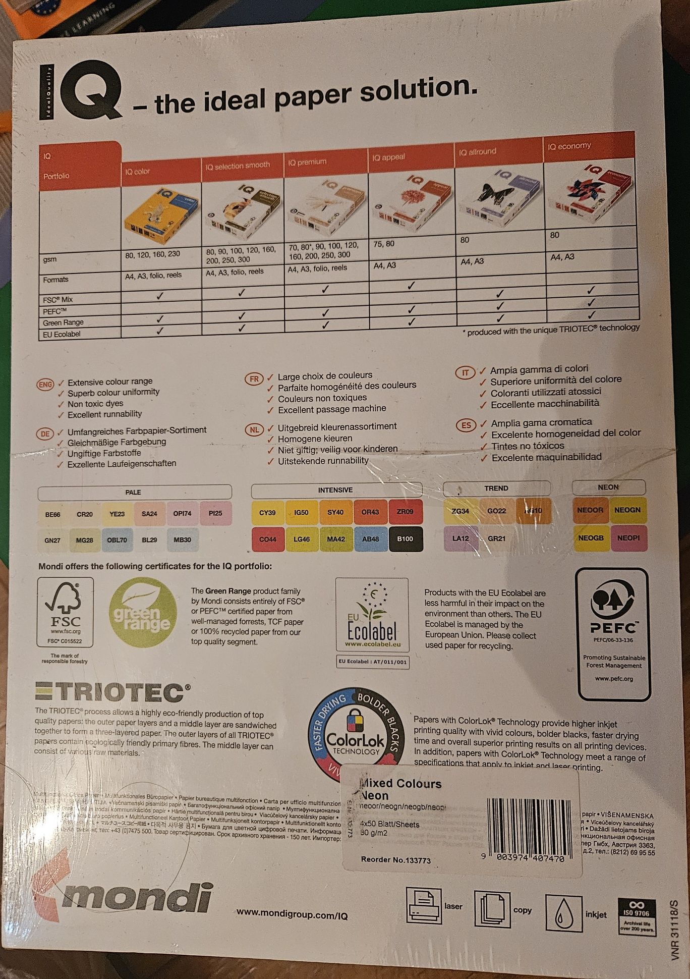 Бумага цветная для принтера и рукоделия. Neon color, А4, 80 г/м2,