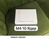 Apple MacBook Pro 13 M2  16GB 256GB