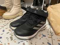 Зимняя обувь Adidas Reflective