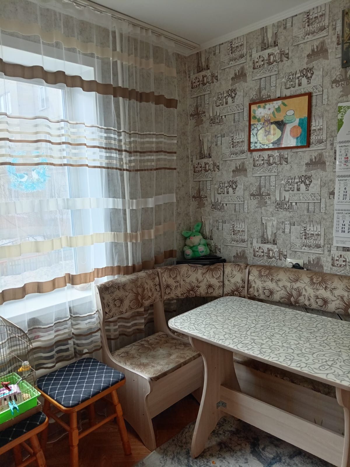 Продам квартиру 2х комнатную