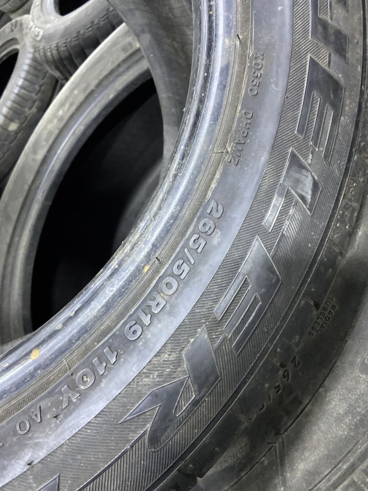 265/50/19.