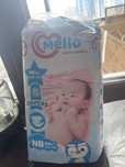 Подгузники Мелло Mello