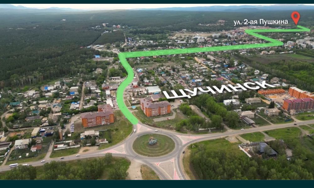 Продам участок ул.2 -ая Пушкина 37Б