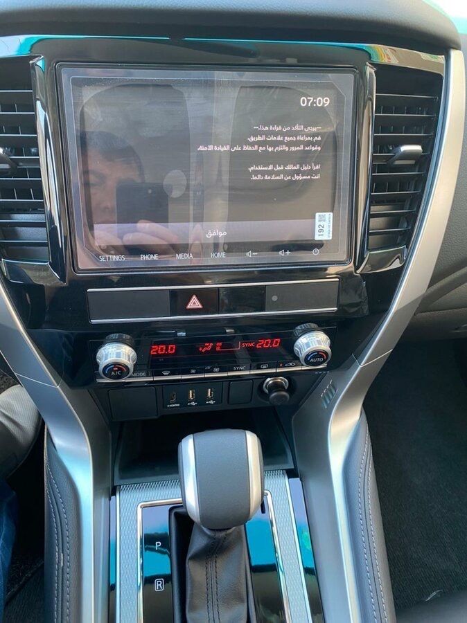 Mitsubishi Montero sport